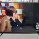 대구LGTV수리- 엘지LG 55UH6250 텔레비전 LED TV화면 절반이 검고 어둡게나오는 증상으로 백라이트 교체 수리 이미지