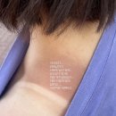 굿모닝차이나 | ꒰১ 5월 밀린일기 ໒꒱