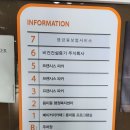 예솔유치원 주변 | 평택 영어유치원 프랜시스파커 를 소개합니다. 입시상담 후기