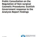 대변약국 이미지