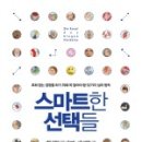 우성목 네이버블로그