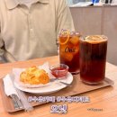 수유 카페 쿠키 스콘 디저트 맛집 오닛