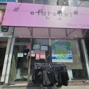 엣지헤어살롱 - 세종특별자치시 보듬3로 104-17 | 엣지헤어살롱
