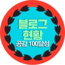 바이오그린협동조합 이미지