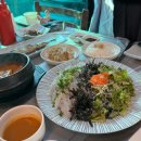 (주)건영 | 광주 용봉동 횟집 건영수산2호점 막회 세트 물회 후기