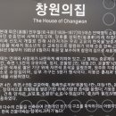솟을 이미지