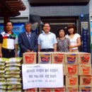 재송1동-2 이미지