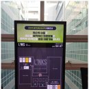 위례그린존 스크린골프 | 스펙 좋은 프로님께 제대로 배우는 그린존스크린골프