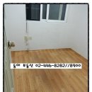 동의초등학교