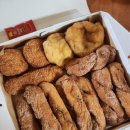 (주)대평개발 | 세종꽈배기 맛집 금남면 대평시장 간식 대파꽈배기 고로케 추천 원꽈배기