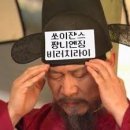 아이에이치아이파트너스 | 부산여행 1박2일 코스 추천 : 광안리 - 횟집 - 숙소 - 국밥 - 카페