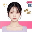 인천대학교 교육대학원 이미지