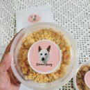 갑순이네 과자점 이미지