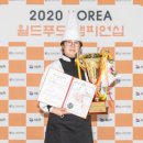 대박이네반찬