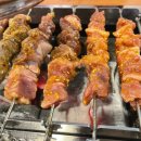 문씨양꼬치
