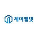 제이엘인프라 네이버블로그