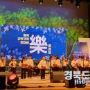교육가족 공감 콘서트 이미지