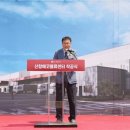 ㈜엘엑스판토스 - 이천시 대월면 | ㈜엘엑스판토스