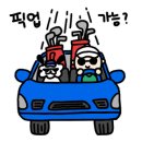 가람골프존 이미지