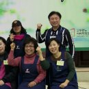 쉼터4기 아버지학교 개설 / 2013년 12월 26~28일. 이미지