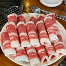 친구뒷고기 이미지