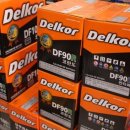 제일밧데리 이미지