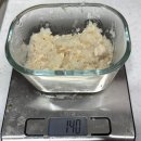 과일밥상용죽점 | [리뷰] 초보 엄마의 토핑이유식 후기 구기자닭죽 (3배죽) 만들기