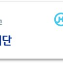 모가 체육공원 체육관 이미지