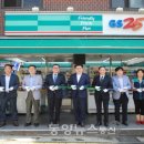 GS25 강동암사 이미지