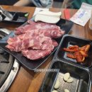 돈의맛숯불갈비양산사송