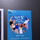 저스트슬립호텔천안두정점 이미지