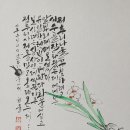 필소리 울림 충청매일