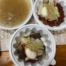 신구냉면 이미지