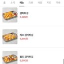 브리즈번버거앤비어하남