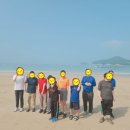 동림캠프 이미지