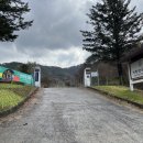 아림초등학교 | [거창연극학교 장미극장] 놀이극 &#39;반쪽이 이야기&#39; 공연 후기 - 박다정 기자