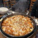토닭토닭 | 송리단길 데이트 맛집 추천 토닭토닭 치즈닭갈비 솔직후기