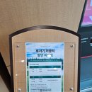 지산 퍼블릭 | 수도권 노캐디제 9홀 지산퍼블릭 라운드후기