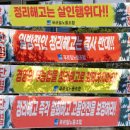 (주)푸르밀 이미지