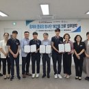 삼천포중학교