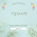 월당 이미지