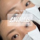 디자인어스 - 진도군 옥주길 16 | 광교속눈썹펌 리빈어스 눈매 맞춤형 디자인 대만족 후기