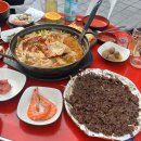 금포나루 원조돌게탕 | 남포동 돌게탕 맛집 '금포나루 원조 돌게탕' 솔직 후기