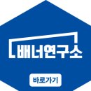 주식회사 블루문 이미지