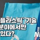 장미산업자원 이미지
