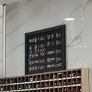 군산첨성대불가마 | [군산/첨성대불가마] 야외평상 | 찜질방 | 내돈내산