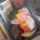 쎄븐 편의점