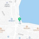 경주시수협바다마트 이미지