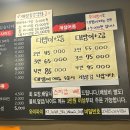 라미도매수산 이미지