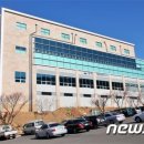 국민체육센터 입구 이미지